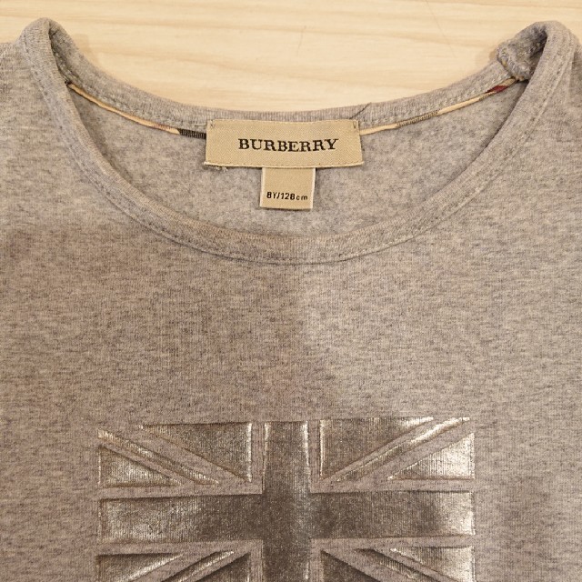 BURBERRY(バーバリー)のバーバリー ロングTシャツ 120cm キッズ/ベビー/マタニティのキッズ服男の子用(90cm~)(Tシャツ/カットソー)の商品写真