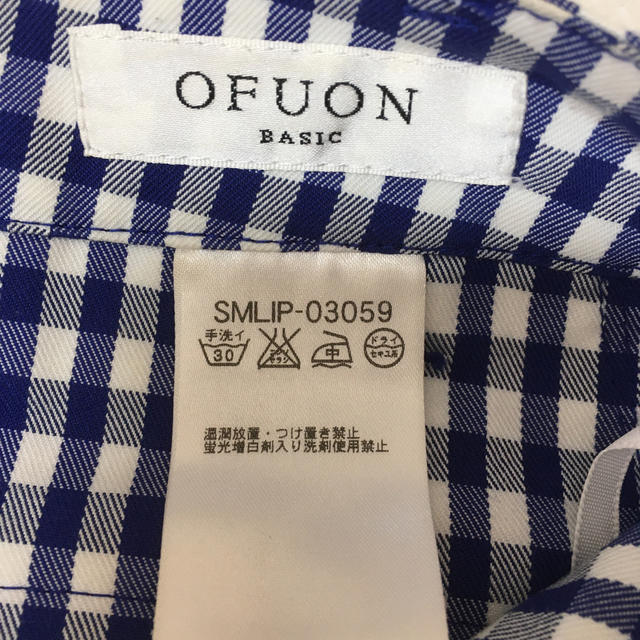 OFUON(オフオン)の専用　OFUON クロップドパンツ レディースのパンツ(クロップドパンツ)の商品写真