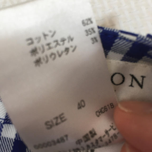 OFUON(オフオン)の専用　OFUON クロップドパンツ レディースのパンツ(クロップドパンツ)の商品写真