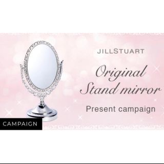 ジルスチュアート(JILLSTUART)のジルスチュアート　☆   JILLSTUART  ノベルティー　鏡(ミラー)