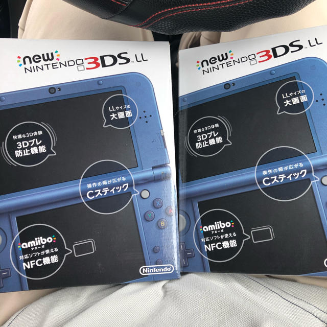 Nintendo 3DS NEW ニンテンドー 本体 LL 2台　新品未使用