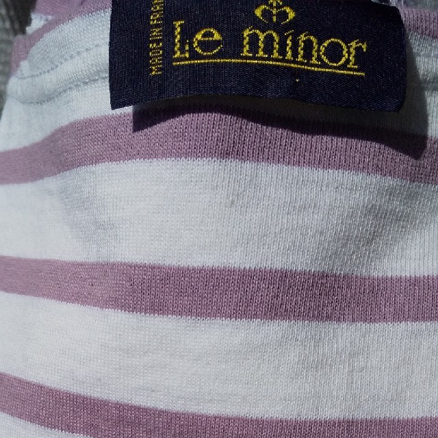 Le Minor(ルミノア)のルミノア ボーダーバスクシャツ レディースのトップス(カットソー(長袖/七分))の商品写真