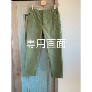 独特の上品 ロンハーマン ヴィンテージ チノパン パンツ RHC