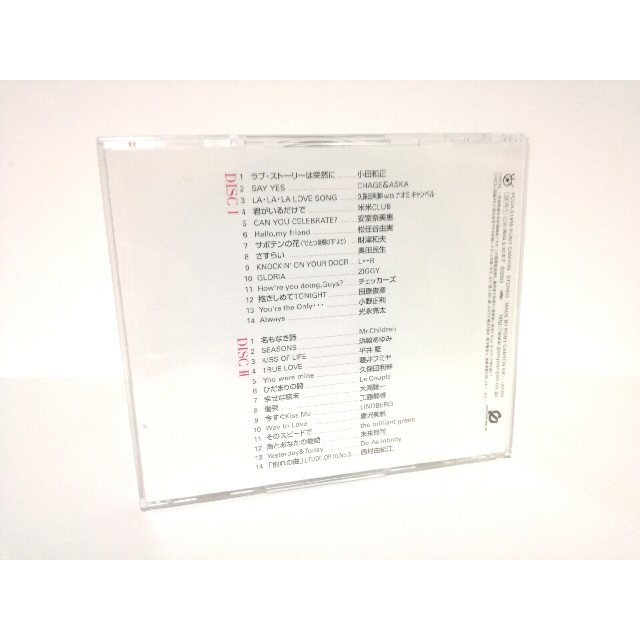 廃盤 フジテレビ月9歴代ドラマ主題歌cd ラブストーリーズ 2枚組 ベスト盤の通販 By Hott S Shop ラクマ