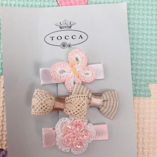 トッカ(TOCCA)のutmさん専用！！お値下げトッカ★ヘアピン(その他)