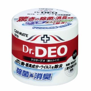 【新品・未開封】D79 ドクターデオ 置きタイプ 無香
　消臭　除菌(アルコールグッズ)