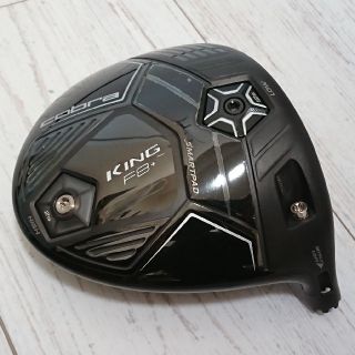 コブラ(COBRA)の【新品】Cobra KING F8+ 1wヘッド単品(クラブ)