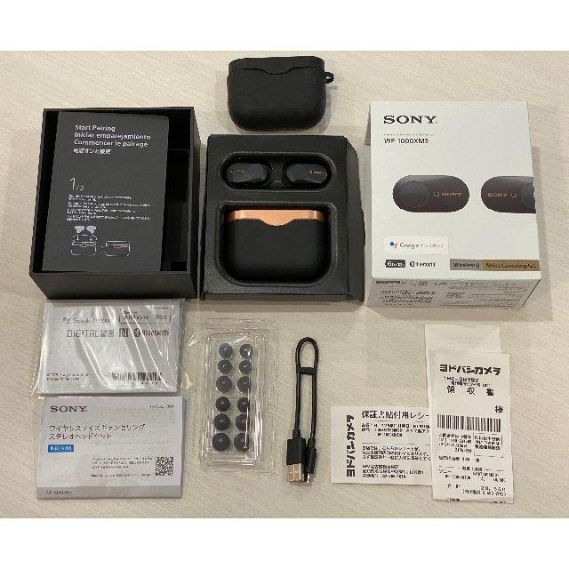 37%割引 新しい季節 SONY - SONY WF-1000XM3 完全ワイヤレスイヤホン 国内流通正規品 おまけ付き WF-1000XM3 新品未開封 フルワイヤレスイヤホン SONY ヘッドフォン