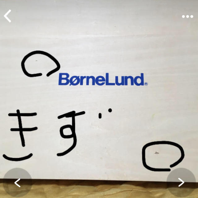 BorneLund(ボーネルンド)の最終値下げ‼️ボーネンルンドカラー積木 キッズ/ベビー/マタニティのおもちゃ(積み木/ブロック)の商品写真