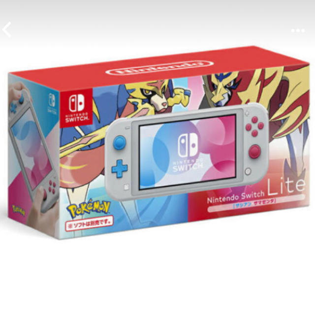 『5年保証』 Nintendo Switch - 任天堂スイッチ Switch ライト マゼンダ 家庭用ゲーム機本体 『5年保証』 Nintendo Switch - 任天堂スイッチ Switch ライト マゼンダ 家庭用ゲーム機本体