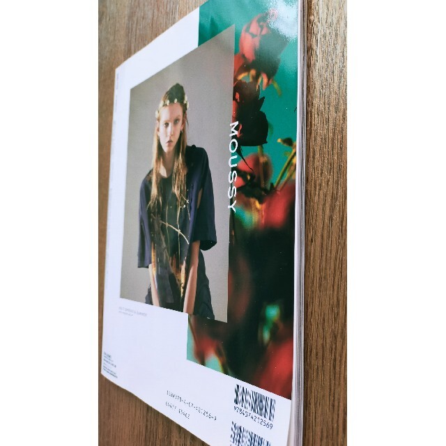 moussy(マウジー)のSHEL’TTER　2017年＃41　シェルター エンタメ/ホビーの雑誌(ファッション)の商品写真