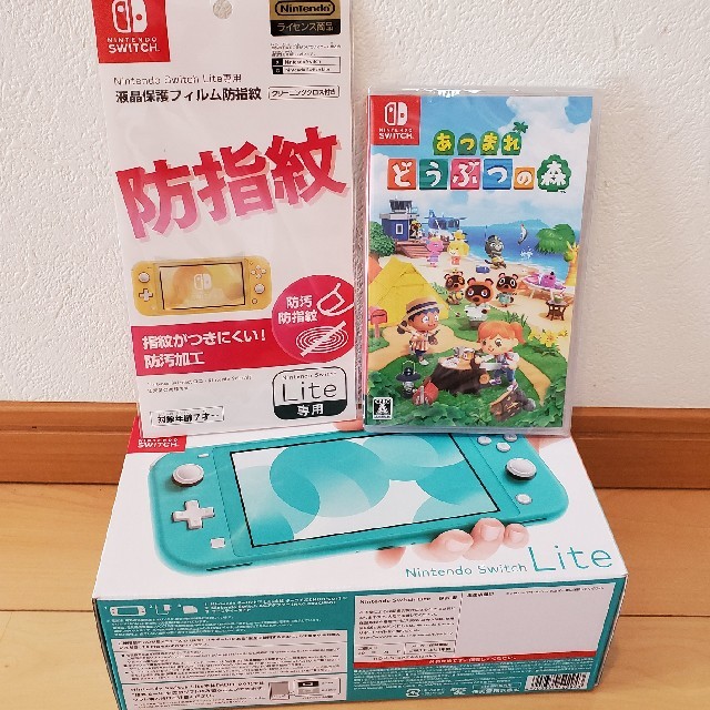 出品タイムセール????Switch ライト ターコイズ どうぶつの森 セット