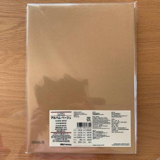 ムジルシリョウヒン(MUJI (無印良品))の★soraさま　専用です★(アルバム)