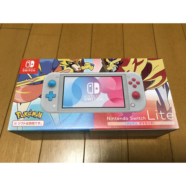 任天堂 Nintendo Switch Lite ザシアン＆ザマゼンタ