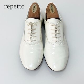 レペット(repetto)のrepetto(バレエシューズ)