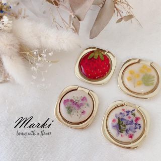 押し花　スマホリング単品(その他)