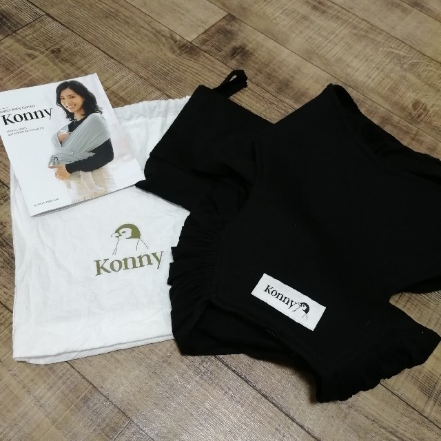 konny コニー　ブラック　Mサイズ キッズ/ベビー/マタニティの外出/移動用品(抱っこひも/おんぶひも)の商品写真