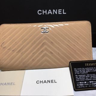 シャネル(CHANEL)の大幅値下げ♡(財布)