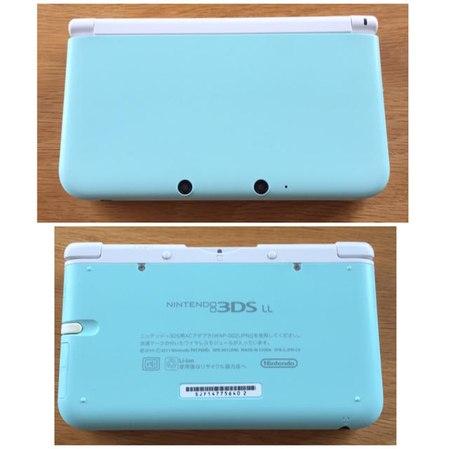 ニンテンドー 3DS LL ☆ミント×ホワイト  used品