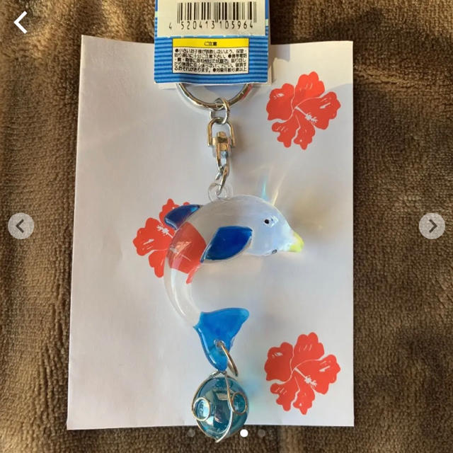 Happy Dolphin Accessories ハッピードルフィン アクセ レディースのファッション小物(キーホルダー)の商品写真