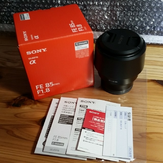 カメラバッグ付き SONY SEL85F18 美品