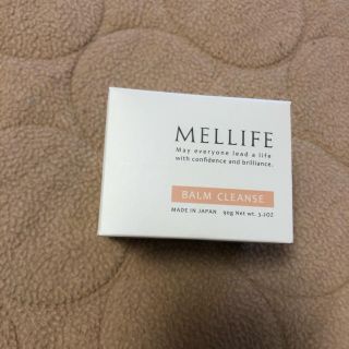 専用です。MELLIFE  バームクレンジング 90g(クレンジング/メイク落とし)