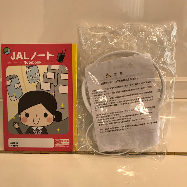 JAL(日本航空)(ジャル(ニホンコウクウ))のJALキッズグッズ キッズ/ベビー/マタニティのおもちゃ(その他)の商品写真