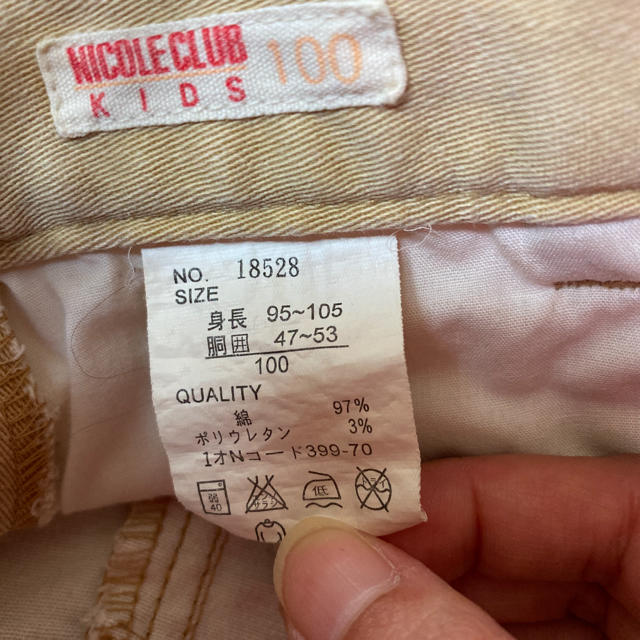 NICOLE CLUB(ニコルクラブ)のNICOLECLUB スカート キッズ/ベビー/マタニティのキッズ服女の子用(90cm~)(スカート)の商品写真