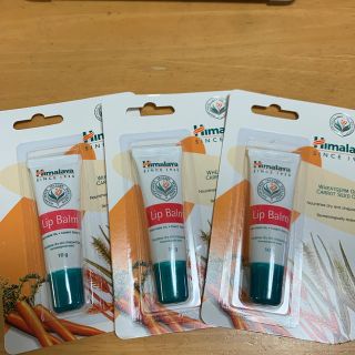 Himalaya lip balm セット(リップケア/リップクリーム)