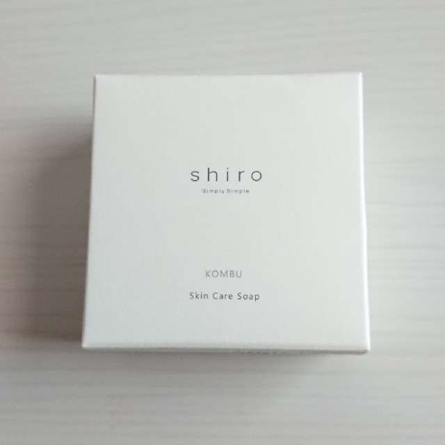 shiro(シロ)のshiro スキンケアソープ かごめ昆布石けん 新品未開封 コスメ/美容のボディケア(ボディソープ/石鹸)の商品写真