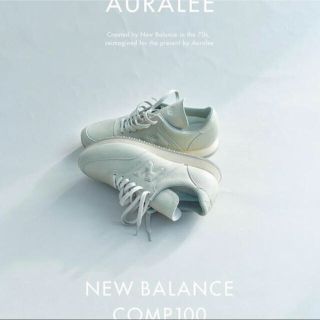 ニューバランス(New Balance)のAURALEE  ×new balance 28(スニーカー)