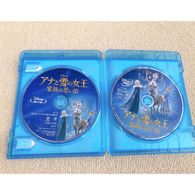 Disney(ディズニー)のアナと雪の女王／家族の思い出　ブルーレイ＋DVDセット Blu-ray エンタメ/ホビーのDVD/ブルーレイ(アニメ)の商品写真