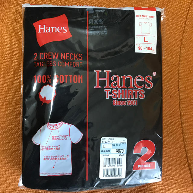 Hanes(ヘインズ)の新品未開封☆Hanes☆クルーネックTシャツ☆2枚組 メンズのトップス(Tシャツ/カットソー(半袖/袖なし))の商品写真