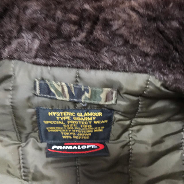 ヒステリックグラマー hysteric glamour プリマロフト n3b