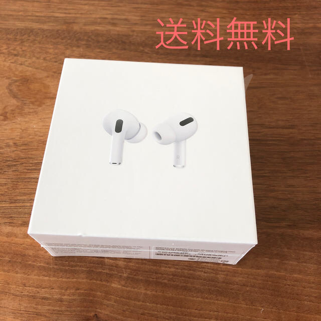 Apple アップル AirPods Pro MWP22J/A【新品*未開封】