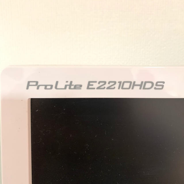 Iiyama ProLite E2210HDS 白21.5インチ液晶ディスプレイ - ディスプレイ