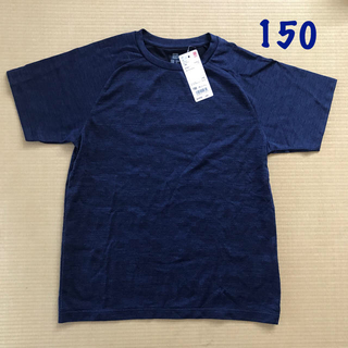 ユニクロ(UNIQLO)のUNIQLO ドライEX クルーネック Ｔシャツ  150(Tシャツ/カットソー)