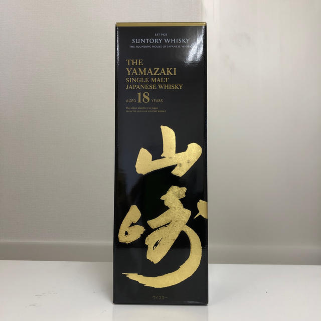 まとめ買い】 - サントリー サントリー 山崎18年 700ml マイレージ、箱 まとめ買い】 - サントリー サントリー 山崎18年 700ml マイレージ、箱