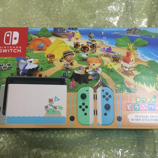 Nintendo Switch あつまれ どうぶつの森セット 1