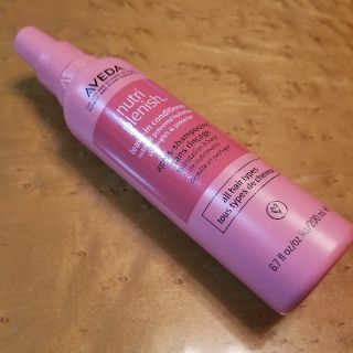 アヴェダ(AVEDA)の【美品】ニュートリプレニッシュ　コンディショナー(トリートメント)