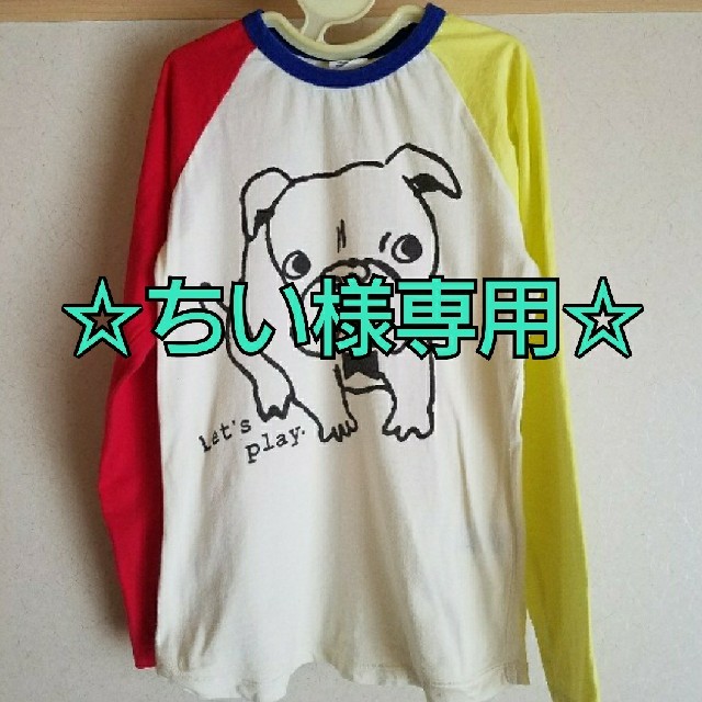 BREEZE(ブリーズ)の☆ちい様専用☆KIDS　ロンT キッズ/ベビー/マタニティのキッズ服男の子用(90cm~)(Tシャツ/カットソー)の商品写真