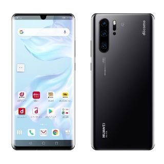 新品未開封　HUAWEI P30 Pro HW-02L　ブラック