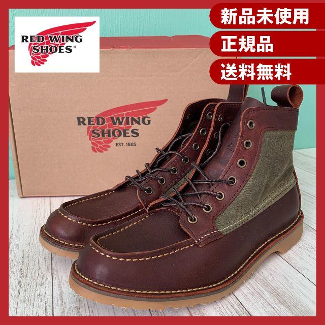 REDWING(レッドウィング)の再値下げ★レッドウィングRed Wing 3336 Wacouta 日本未発売  メンズの靴/シューズ(ブーツ)の商品写真