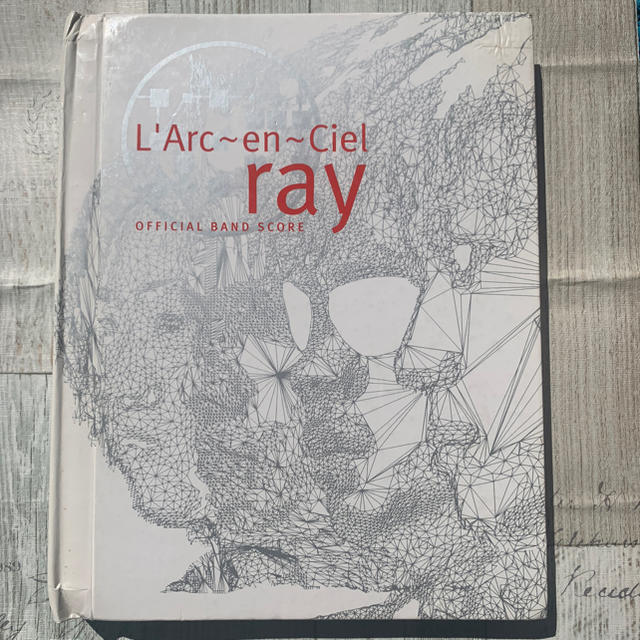 L'Arc～en～Ciel(ラルクアンシエル)のL'Arc〜en〜Ciel ray /ラルクアンシエル /絶版 初版第1刷発行 楽器のスコア/楽譜(ポピュラー)の商品写真