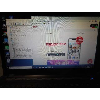 W650SZ　FRONTIER / フロンティア　NX　・i7 - 4800MQ(ノートPC)
