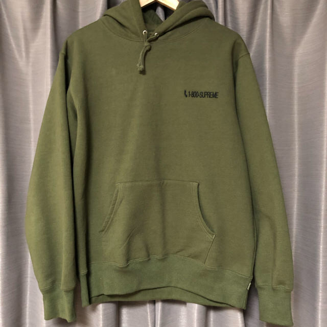 Supreme 1 - 800 Hooded Sweatshirt