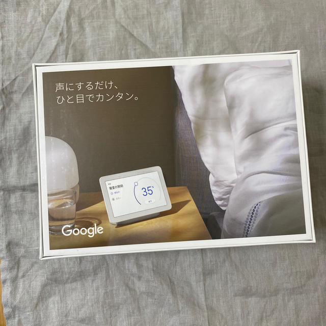 ANDROID(アンドロイド)の[新品未開封] Google Nest Hub GA00516-JP チョーク スマホ/家電/カメラの生活家電(その他)の商品写真