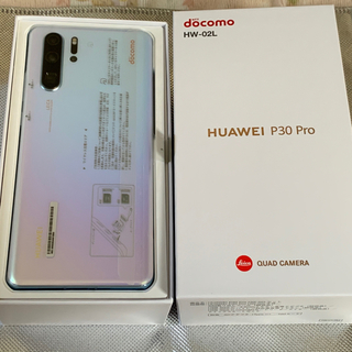 エヌティティドコモ(NTTdocomo)のMr.Yudai様用:HUAWEI P30 Pro HW-02L SIMフリー(スマートフォン本体)