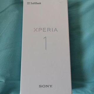 エクスペリア(Xperia)の【最終値下げ】SONY XPERIA1 パープル SIMロック解除済(スマートフォン本体)