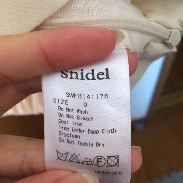 SNIDEL(スナイデル)のsnidel/オーガンジートップス レディースのトップス(シャツ/ブラウス(半袖/袖なし))の商品写真